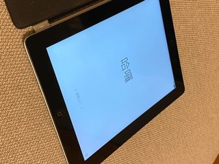 （分類：）位於 。 由 superchristoph 提交（商品編號 1019008987，圖片 1）。簡介： 。