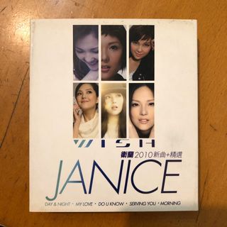 （分類：）位於 。 由 cl_pang 提交（商品編號 1019024108，圖片 1）。簡介： 。