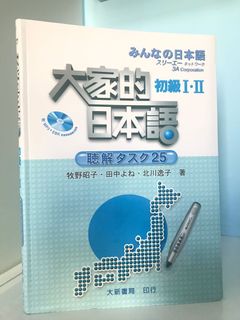 （分類：）位於 。 由 hoki_yonn 提交（商品編號 1018942839，圖片 1）。簡介： 。