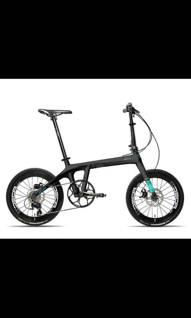 java aria folding bike