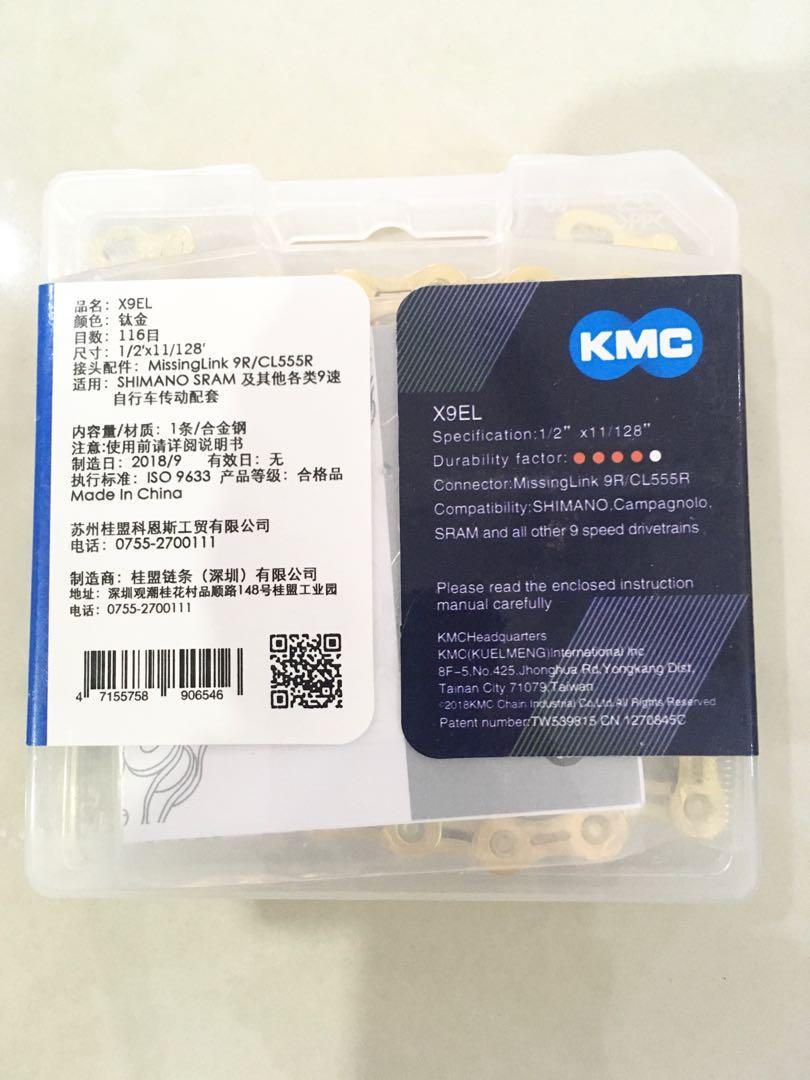 KMC X9EL Chain Gold