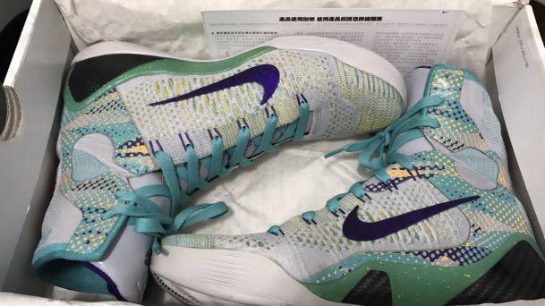 kobe 9 draft day