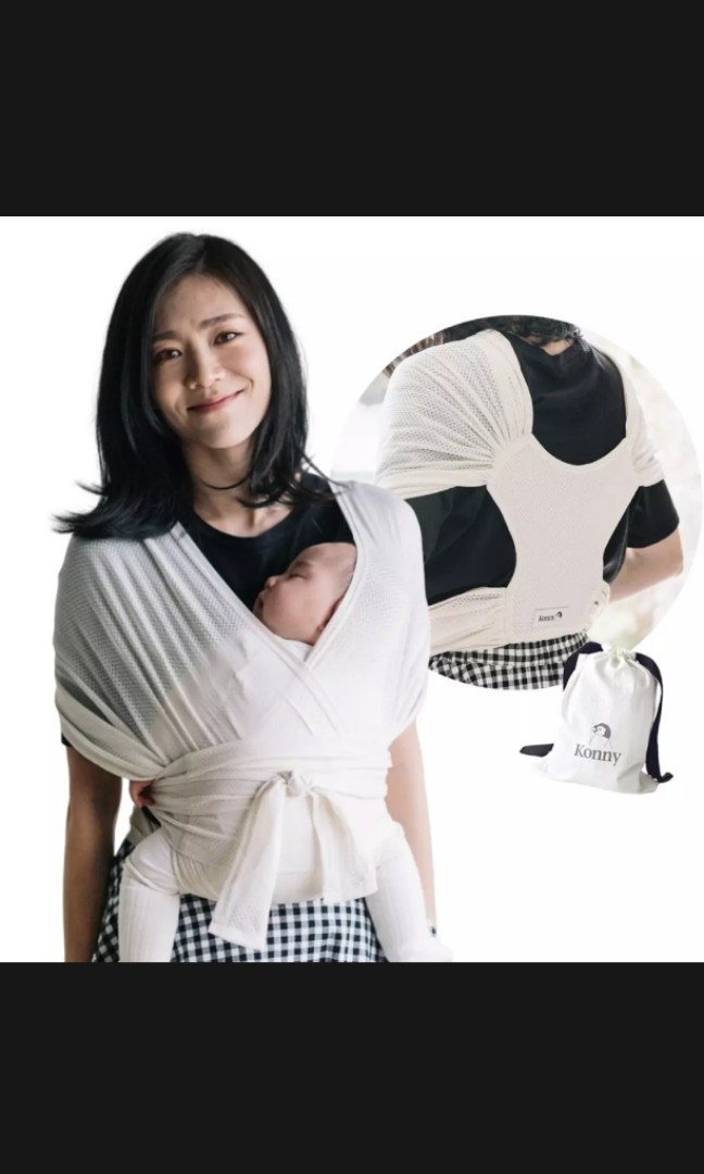 konny summer baby carrier