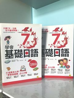 （分類：）位於 。 由 hoki_yonn 提交（商品編號 1018938548，圖片 1）。簡介： 。