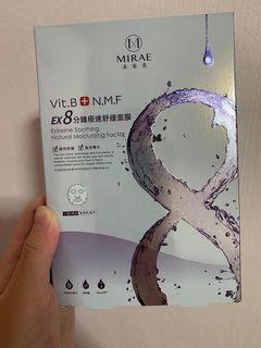 Mirae