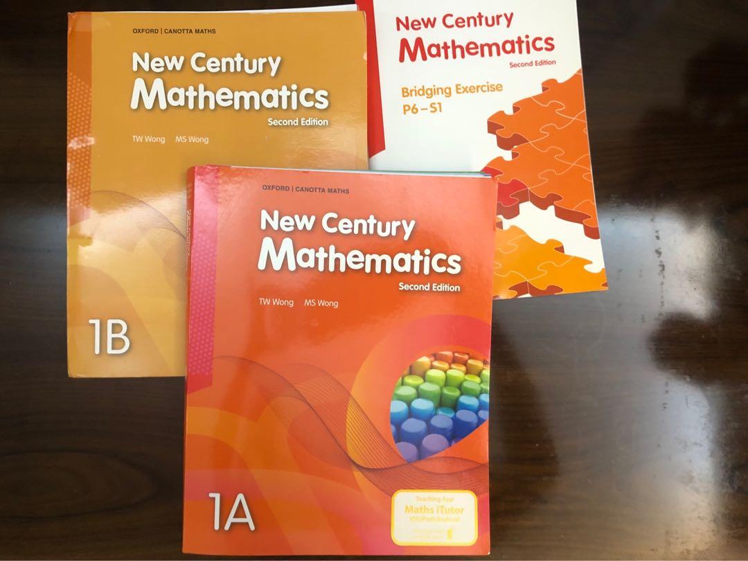 New Century Math 1 全套, 興趣及遊戲, 書本 & 文具, 教科書 Carousell
