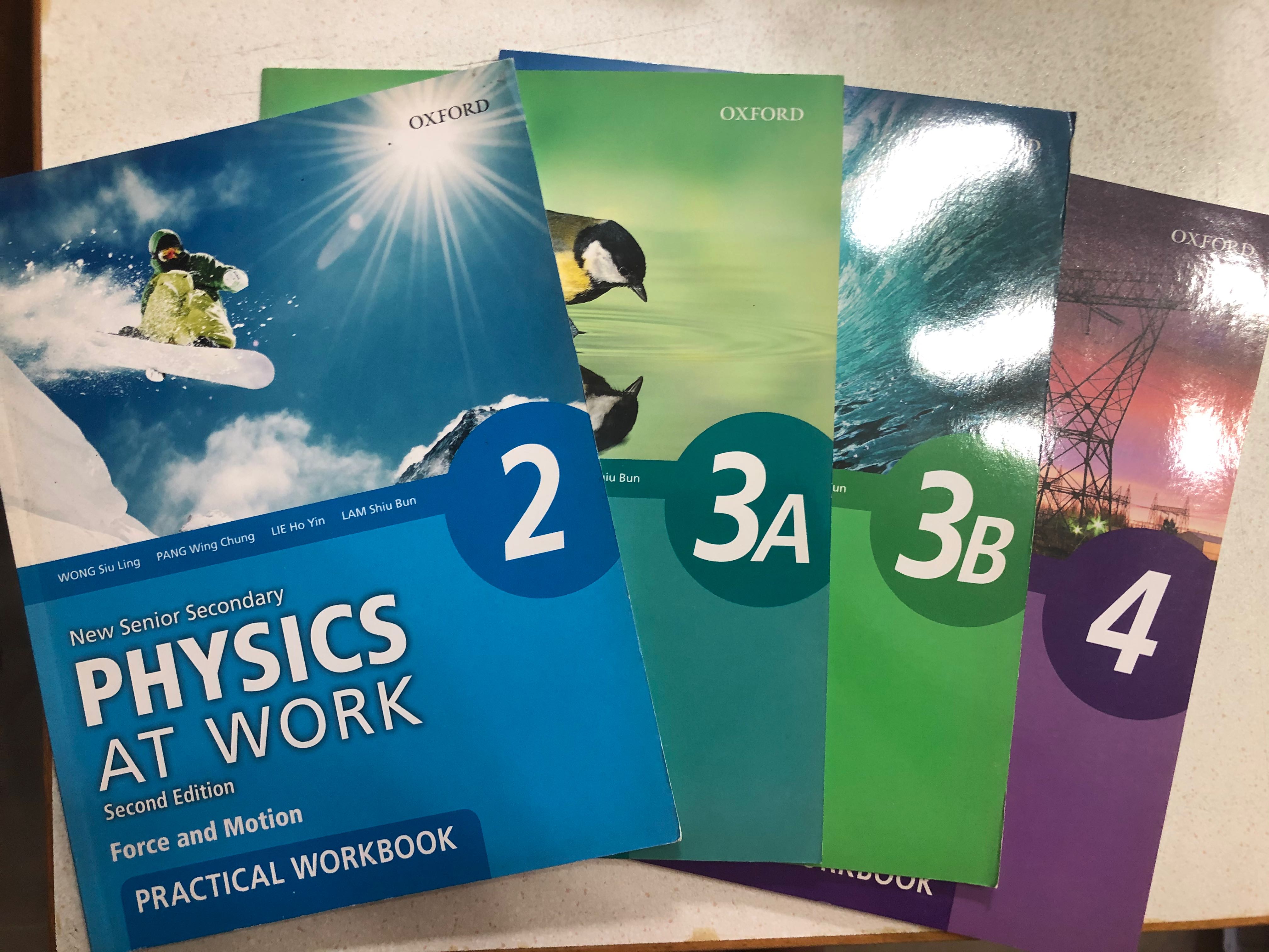 New senior secondary physics at work practical workbook 
