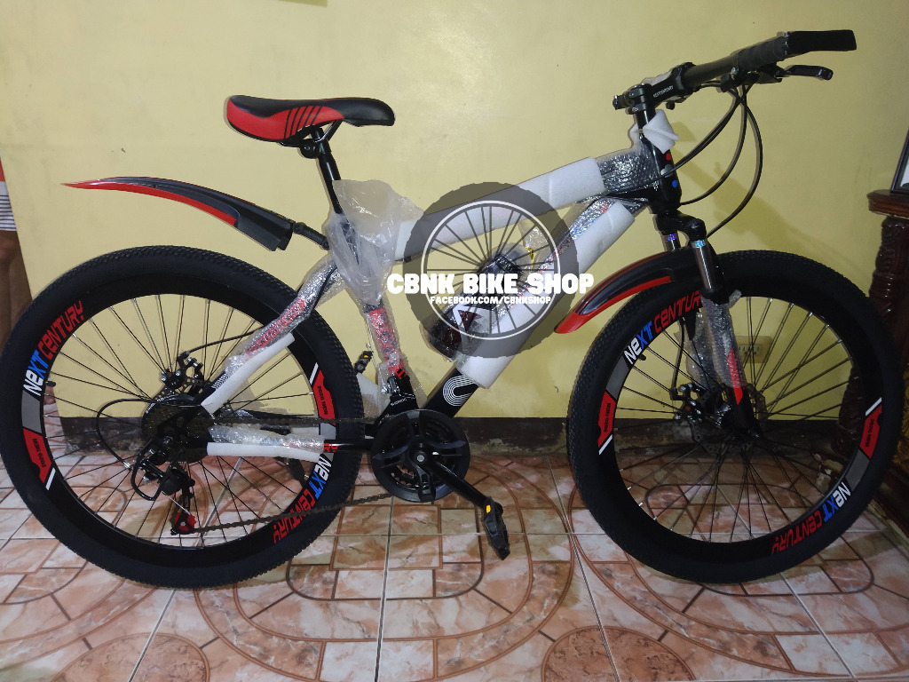 next mtb