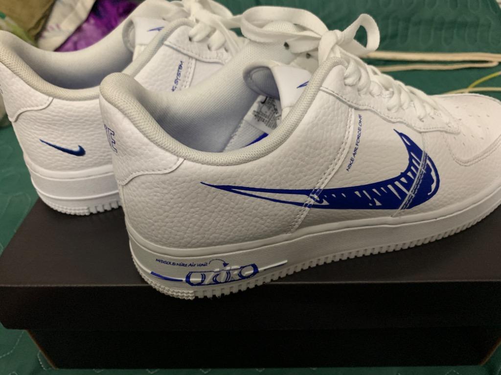 af1 utility jd