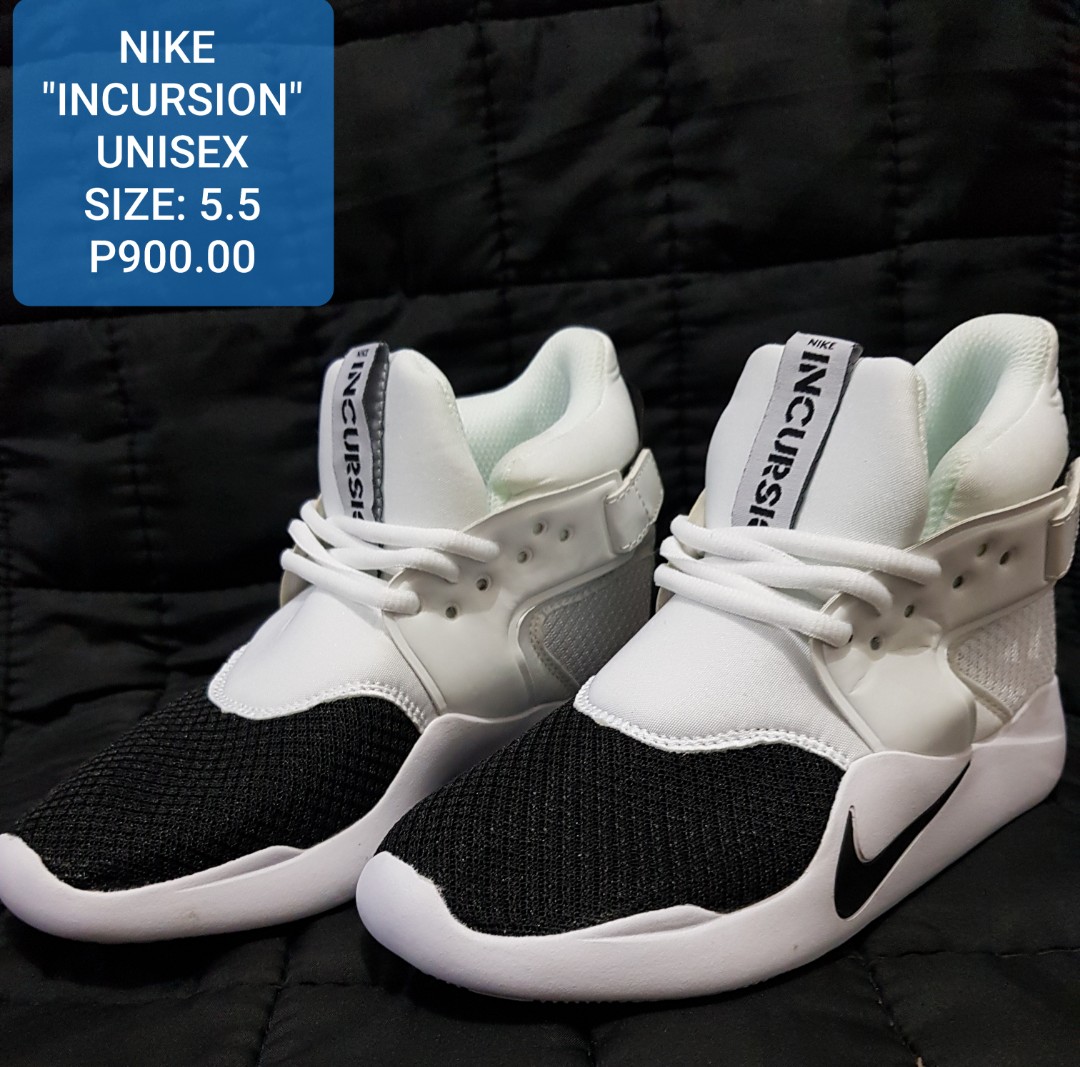 nike incursion