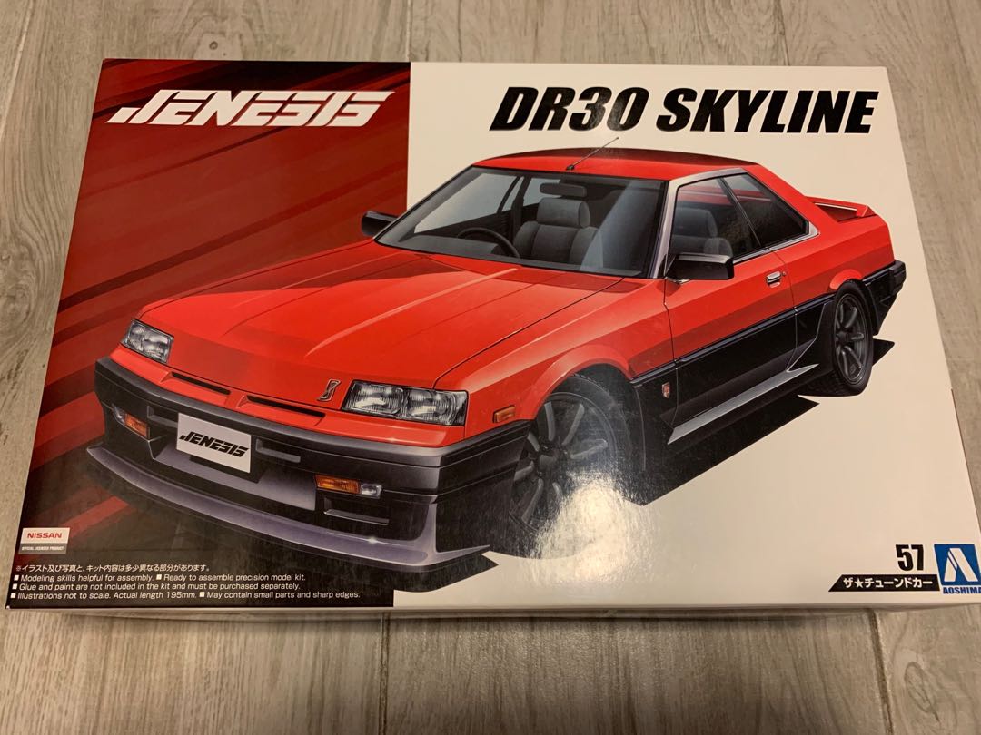 Nissan Skyline Dr30 1 24 玩具 遊戲類 玩具 Carousell