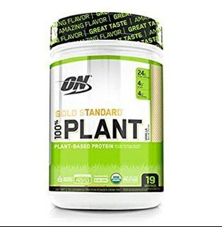 Optimum Nutrition Gold Standard 100% Organic Plant Based Vegan Protein Powder - Vanilla