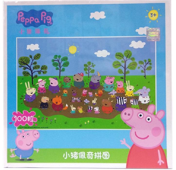 peppa pig educational toys