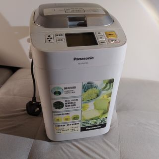 （分類：）位於 。 由 emptytask 提交（商品編號 1018963305，圖片 1）。簡介： 。