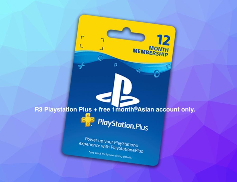playstation plus 1 month