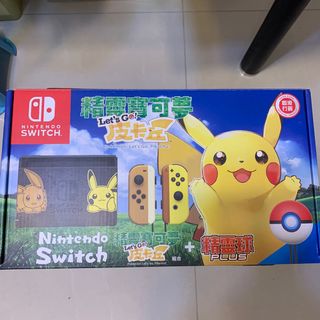 （分類：）位於 。 由 yuuk1_ 提交（商品編號 1019046679，圖片 1）。簡介： 。