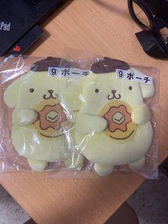 [last pic] Pompompurin kuji prize 9 pouch