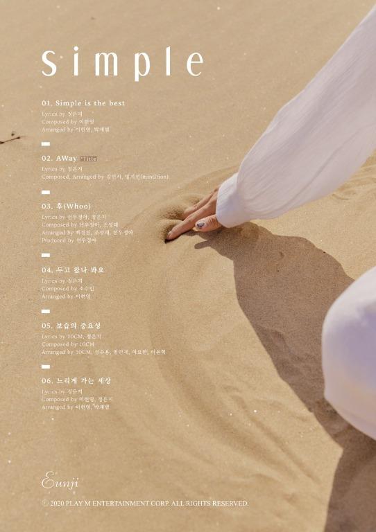 Pre Order Apink Eunji 4th Mini Album Simple K Wave On Carousell