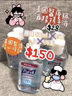（分類：）位於 。 由 bbwonghk 提交（商品編號 1019027505，圖片 1）。簡介： 。