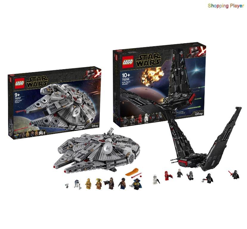 lego 75256