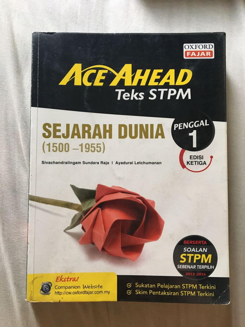 Sejarah Dunia Penggal 1 Teks STPM (Oxford Fajar), Textbooks on 