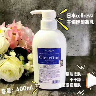 （分類：）位於 。 由 abcbbshop 提交（商品編號 1018854379，圖片 1）。簡介： 。