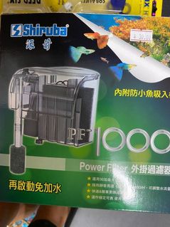 (Category: ) located in . Submitted by leol1302 (Listing ID 1019029741, Image 1). Description: .