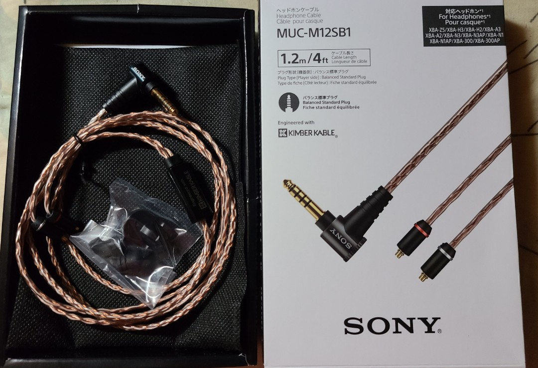 SONY MUC-M12SB1 金寶綫, 音響器材, 可攜式音響設備- Carousell