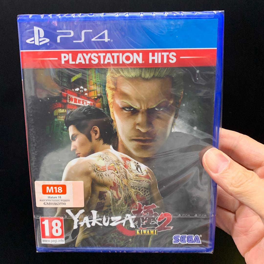 Yakuza kiwami 2 outlet psn
