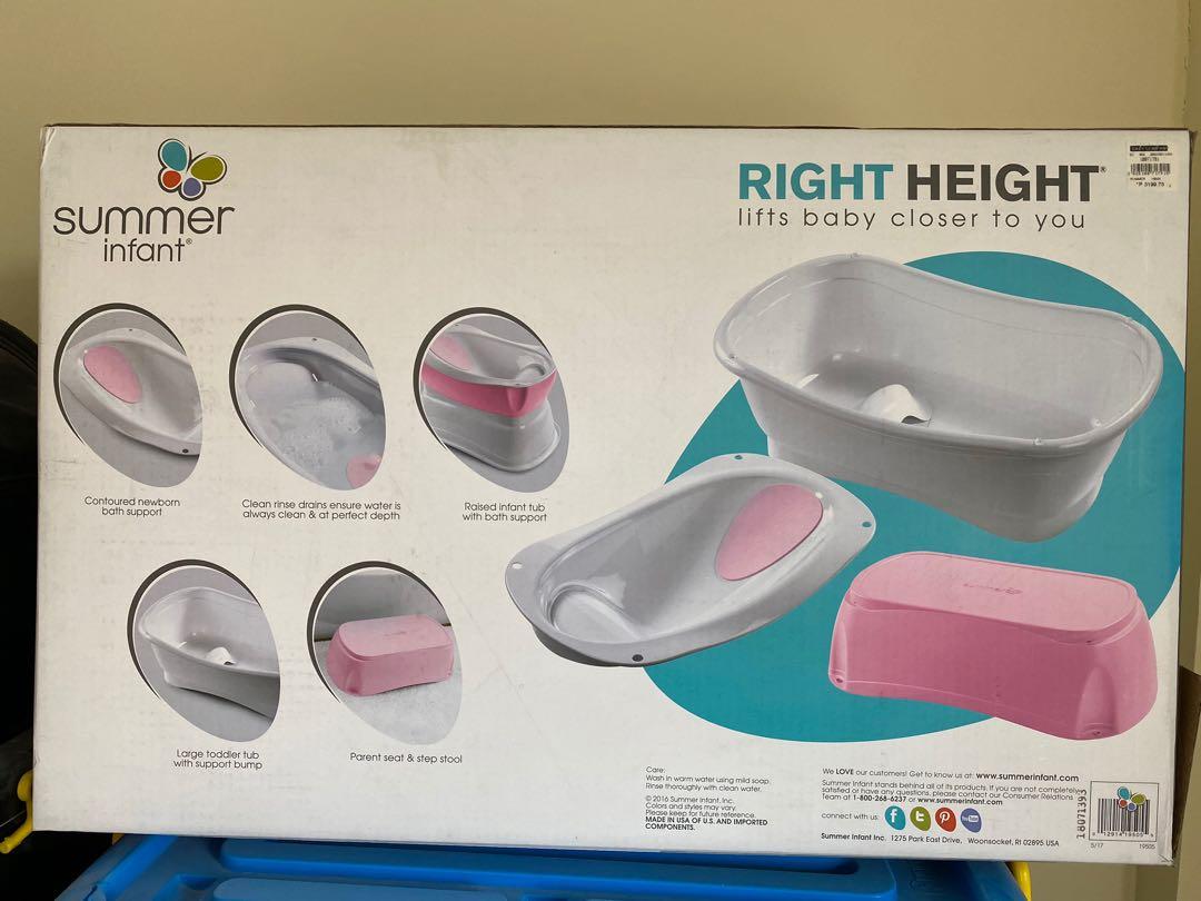 summer infant right height bath tub pink