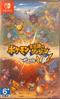 由 geemo (刊登 ID 1018825664，圖片 1) 提交，位於 的 (類別：)，說明：。
