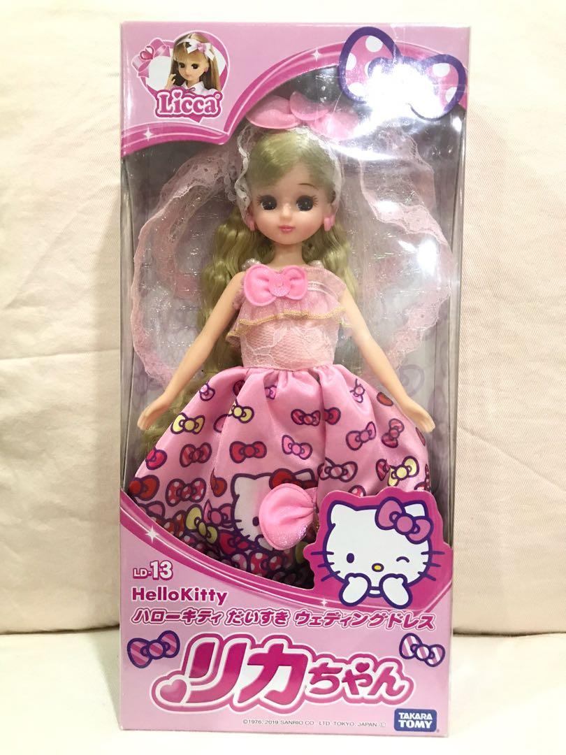 Licca hello kitty discount