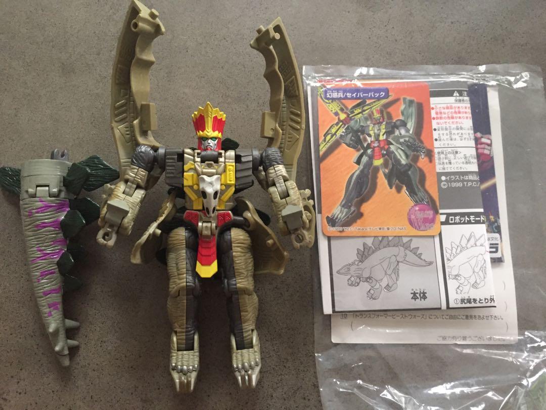 Takara Transformers Beast Wars Neo Saberback Stegosaurus, Hobbies