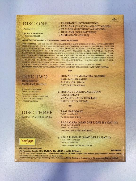 The Genius Of Pandit Ravi Shankar Set Of 3 Cd Heritage Music Media Cds Dvds Other Media On Carousell 7) киртан в раге бхайрав в исполнении адити дукхаха. carousell