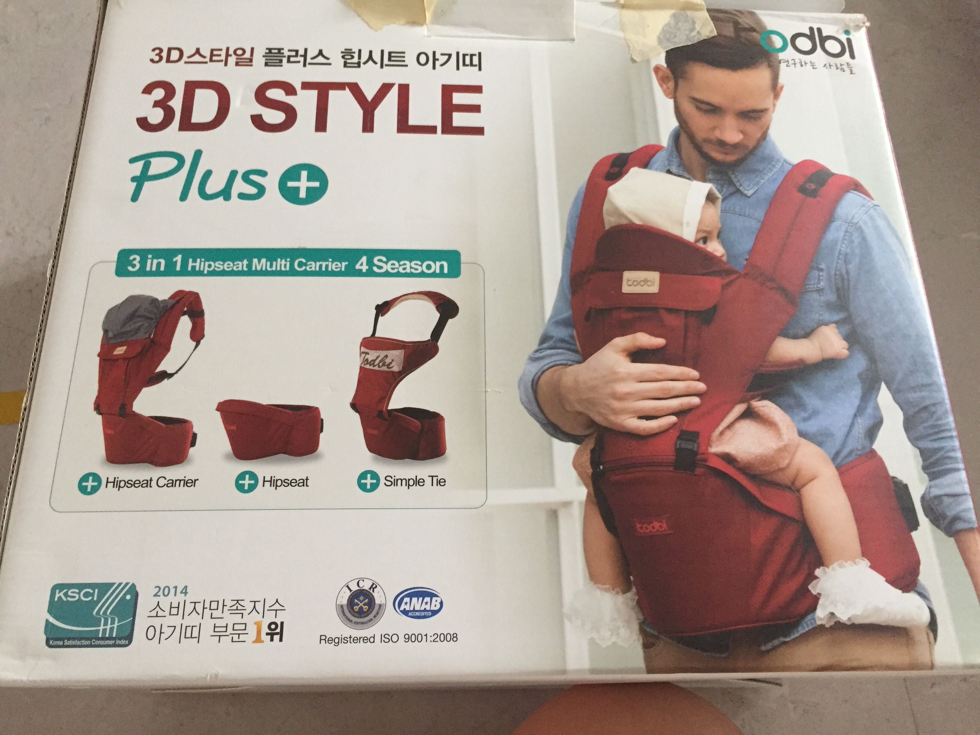 Todbi hip seat carrier