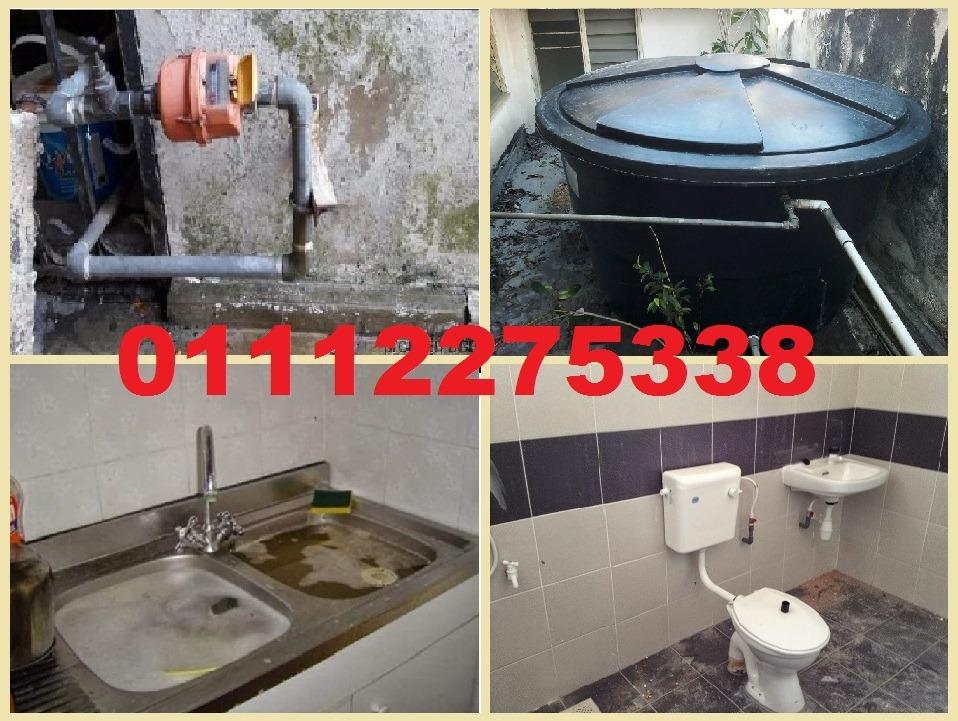 Tukang Paip Plumber 01112275338 Azis Apartment Kenari Jalan Taman Melati 1 Taman Melati Services Home Services Home Repairs On Carousell
