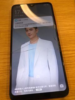 （分類：）位於 。 由 bruceltc 提交（商品編號 1018945736，圖片 1）。簡介： 。