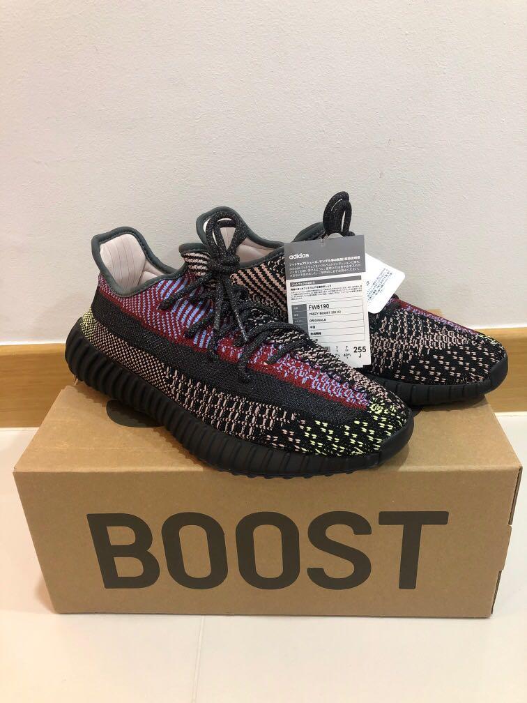 adidas yeezy boost 350 v2 mens style