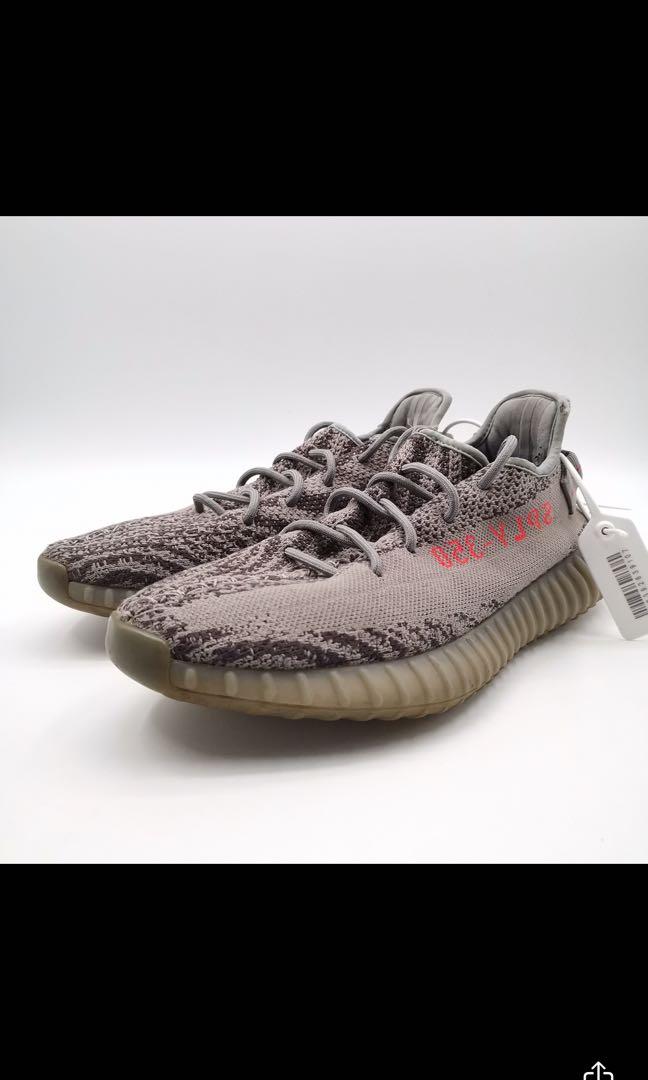 yeezy new price