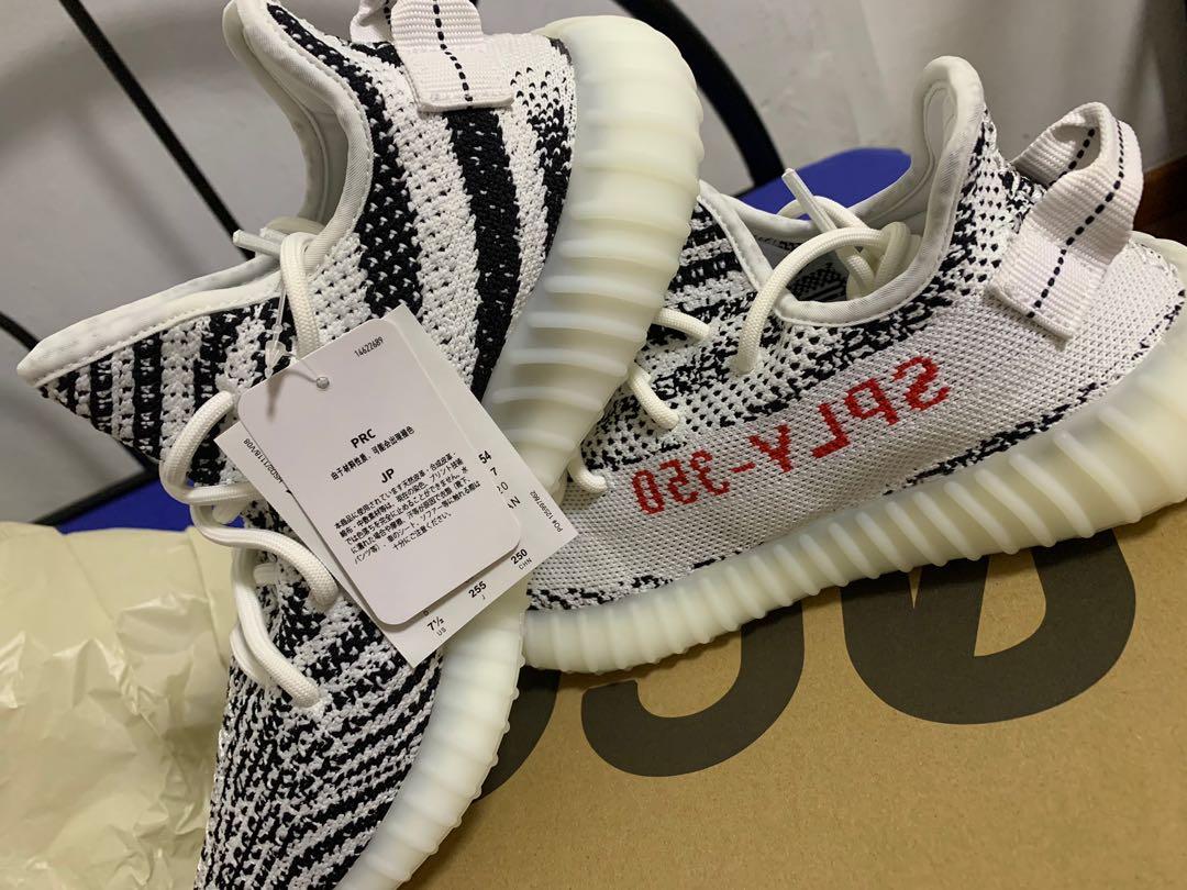 Adidas yeezy boost 250 v2 zebra outlet