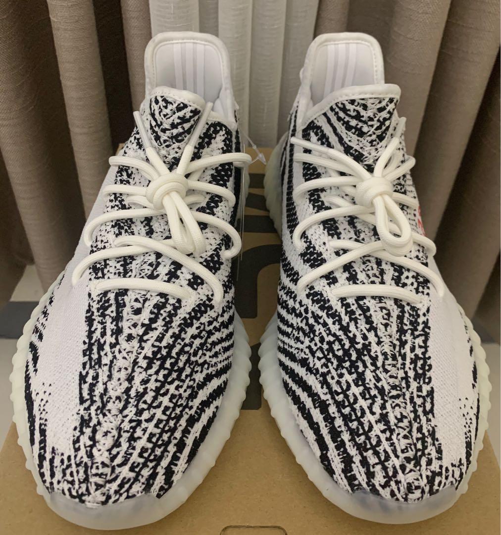 yeezy boost 360 v2 zebra