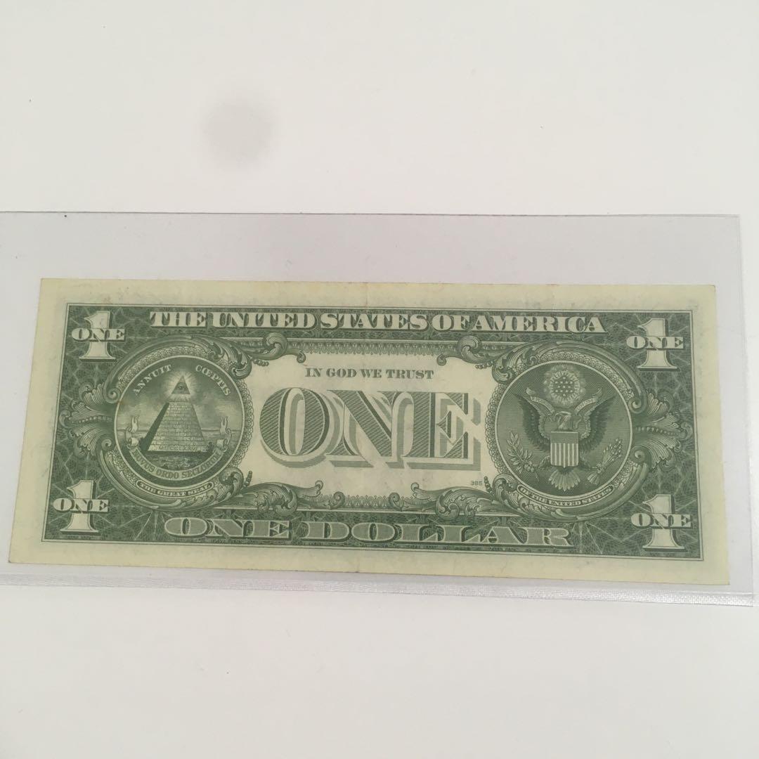 1957A United States Silver Certificate Star Replacement Note (USA USD