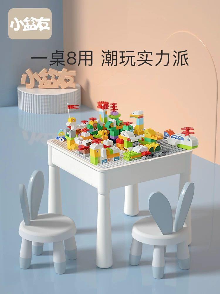 Lego table big w new arrivals