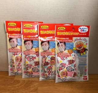 （分類：）位於 。 由 irisfit 提交（商品編號 1019137176，圖片 1）。簡介： 。