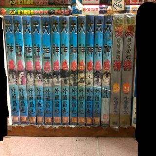 （分類：）位於 。 由 mandt413 提交（商品編號 1019287308，圖片 1）。簡介： 。