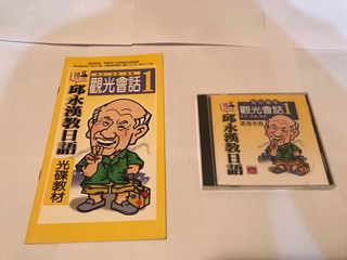 （分類：）位於 。 由 silentfox_5d7649 提交（商品編號 1019219201，圖片 1）。簡介： 。