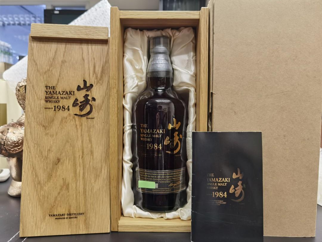日版11 Wwa世界最佳單一麥芽威士忌大獎山崎1984 Yamazaki 1984 年年升值限定2500 枝配件紙盒木盒全齊single Malt 25年水楢mizunara 三得利suntory