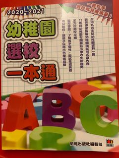 （分類：）位於 。 由 toheart_us 提交（商品編號 1019209750，圖片 1）。簡介： 。