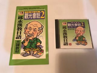 （分類：）位於 。 由 silentfox_5d7649 提交（商品編號 1019220057，圖片 1）。簡介： 。