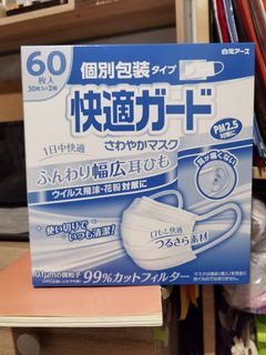 （分類：）位於 。 由 loverainbow2 提交（商品編號 1019301538，圖片 1）。簡介： 。